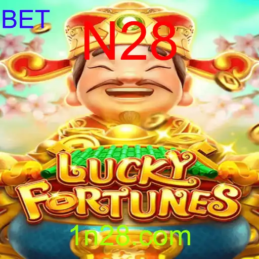 LUCKYFORTUNES